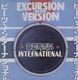 Excursion on the Version