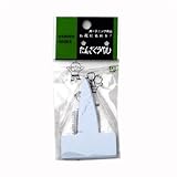 T�^���x���@F8�@�T�C�Y:70�~50mm�@���@12����