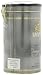 Impra Earl Grey (Big Leaf), 250-Gram Cans (Pack of 6)