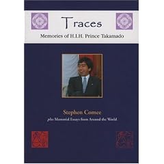 Traces: Memories of H.I.H. Prince Takamado