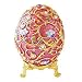 Swarovski Crystals 24K Gold Flowered Pink Faberge Style Egg Box Ring Jewelry ...