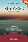 Hebrew-Greek Key Word Study Bible: King James Version, Wider Margins