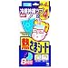 8時間 熱さまシート お買い得 大人用 12+4枚 【6セット】