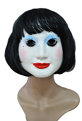 いやーん マスク かつら付