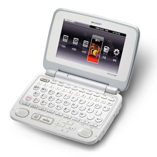 Sharp Korean Electronic Dictionary RD-CX150P