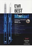 EWI BEST MANIAX! EWI BEST���꡼�� EWI CD�դ�����