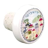 Israel Artisan - Jewish Wine Bottle Stopper Cork Jerusalem 