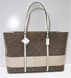 COACH *NEW WITH TAG* Khaki Logo CREAM Stripe LOZENGE Large Tote Diaper Bag Purse Handbag