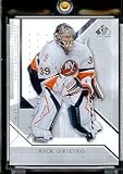 2006 SP Authentic Rick DiPietro Hockey Card #41 New York Islanders - Mint Condition - Shipped In Protective ScewDown Case!
