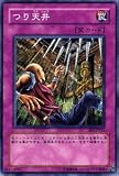 ͷ���������� �� �Ĥ�ŷ�� �� BE2-JP242-N �ԥӥ��ʡ��������ǥ������Vol.2��