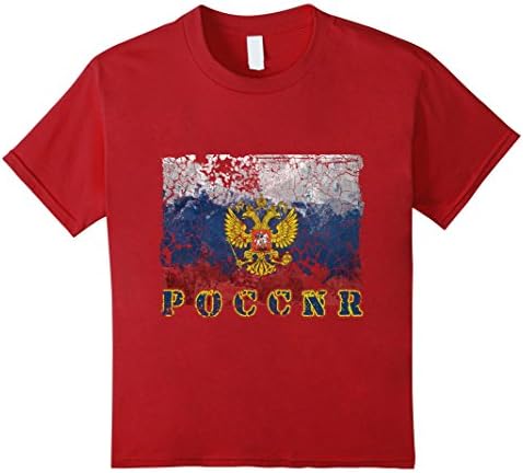 Kids Russian Flag Logo POCCNR T-Shirt 10 Cranberry
