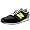 Black/Grey Green/Yellow