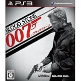 SQUARE ENIX 007/Blood Stone for PS3 [Japan Import]