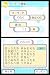 イメージ画像8