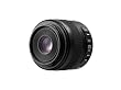 Panasonic 45mm f/2.8 Aspherical MEGA OIS Lens for Micro Four Thirds Interchangeable Lens Cameras