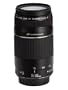 Canon EF 75-300mm f/4-5.6 III USM Telephoto Zoom Lens for Canon SLR Cameras