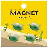 ＯＪミニマグネット カメ（4個入）