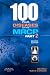 100 plus Diseases for the MRCP Part 2 (MRCP Study Guides)