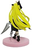 To Love Ru Motto EX Prize Figure Collection - Yami Golden Darkness