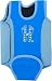 SUF Soles Up Front Baby Wetsuit Baby Warmer Neoprene Wet Suit for swimming pool or beach. Opens out flat for easy fitting. Full range of sizes; 0-6 months ; 6-12 months ; 12-18 months ; 18-24 months. Available in Blue or Pink