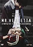 Mr. Vendetta - Sympathy For Mr. Vengeance