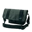 Feather Messenger Khaki Green