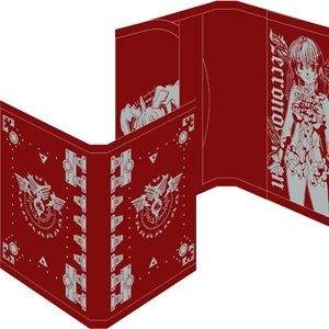 Cover image : 【機神飛翔デモンベイン】ネクロノミコン ブックカバー