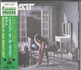 インヴェイジョン・オブ・ユア・プライバシー