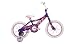 K2 Bike Sidewalk Windy 16 (Girls) "NEW" 2008