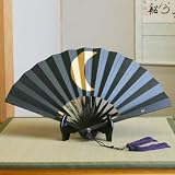 関兼常 鉄扇 一尺鉄扇 三日月 AC-119の画像