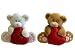Deluxe Love Me Bear 35cm With Heart (Sv3715) mtgl
