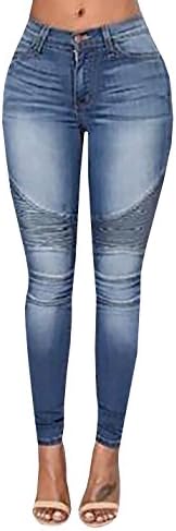 Dalinarrow Women's Sexy High Waist Skinny Blue Jeans Pencil Pant