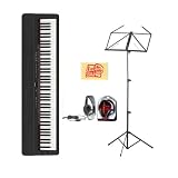 Yamaha P155B Black Digital Piano with Stagg SHP2300 - MUS-A3BK Music Stand - and Dust Cloth