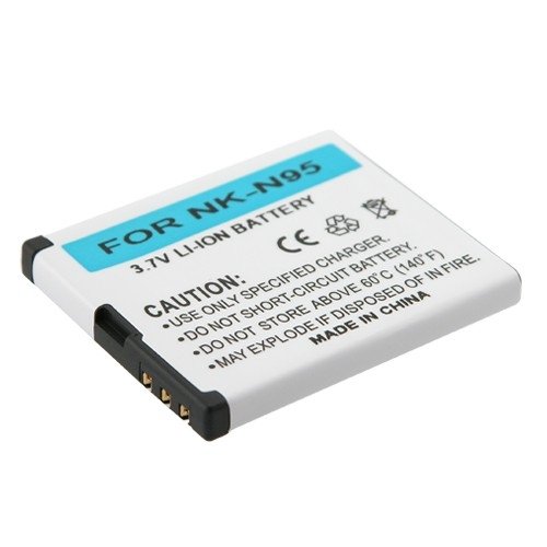 Li-Ion Standard Battery for Nokia N95, long-lasting, lithium-ion, rechargeable battery