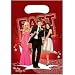 High School Musical 3 Loot Bag - Pack of 6
