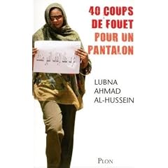 40 coups de fouet pour un pantalon
