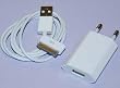 iphone 3 gs