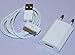 2in1 Netzteil Ladekabel Ladeger�t Datenkabel Apple iPhone 4S 4 3GS 3G USB Kabel *Apple iPod