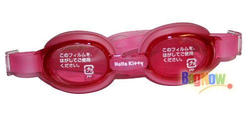 Hello Kitty Pink Swimming Goggles (Age 4+)