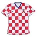 Nike Croatia Home 08/09 Jersey, Medium