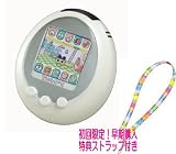 たまごっちプラスカラー WT-TMGC01 ホワイト ☆初回限定!早期購入特典ストラップ付き/
