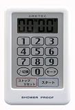 DRETEC 防滴大音量タイマー ホワイト T-180WTの画像