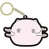 たまゆら ももねこさま ラバーキーホルダー