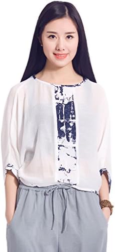 Chinoiserieschic Women's See-through Cool Summer Oversized Top, White