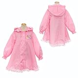 子供用 レインコート カッパ ディズニー プリンセス ドレスタイプ レインコート 女の子 女児 合羽 雨具 (ピンク 110cm) 1581383-pink-110