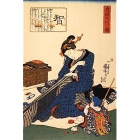 Buy Acrylic Fridge Magnet Japanese Art Utagawa Kuniyoshi A seated woman sewing a kimono by Danetre Gifts