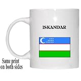 Uzbekistan - 