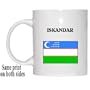 Uzbekistan - "ISKANDAR" Mug