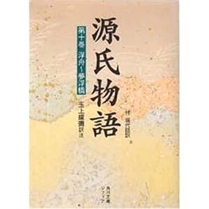 ��������\�t������ (��10��) (�p��\�t�B�A����)