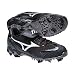 Mizuno Womens Watley 9-Spike Cleats (Low)